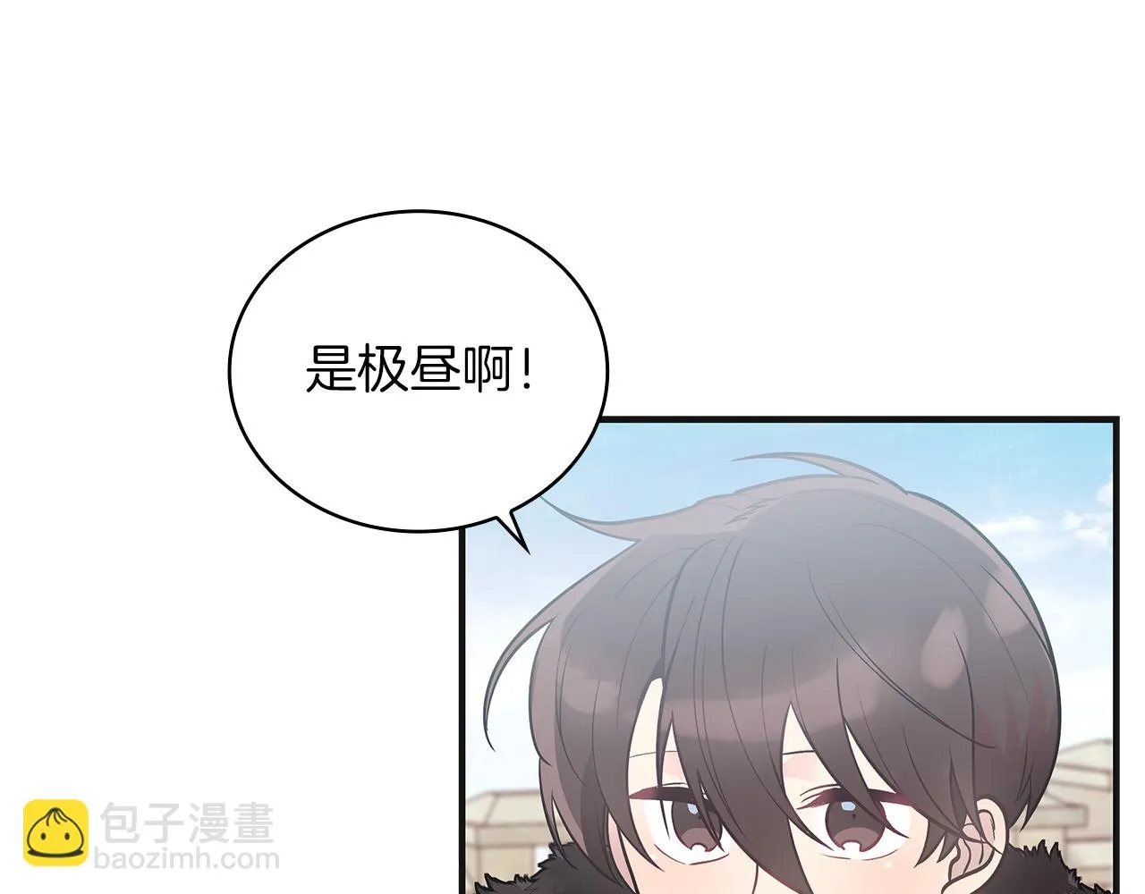 第37话 瑞纳首领 第127页