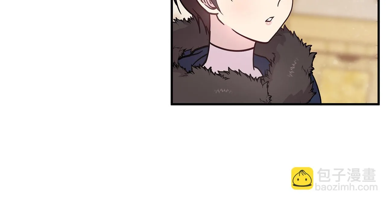 第33话 斯洛特的后人 第17页