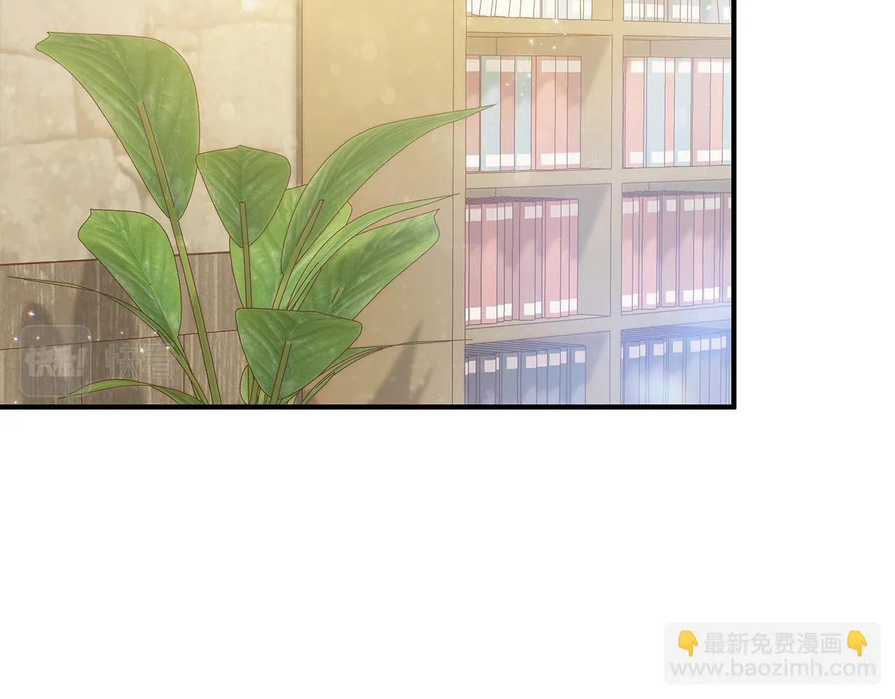 第33话 斯洛特的后人 第32页