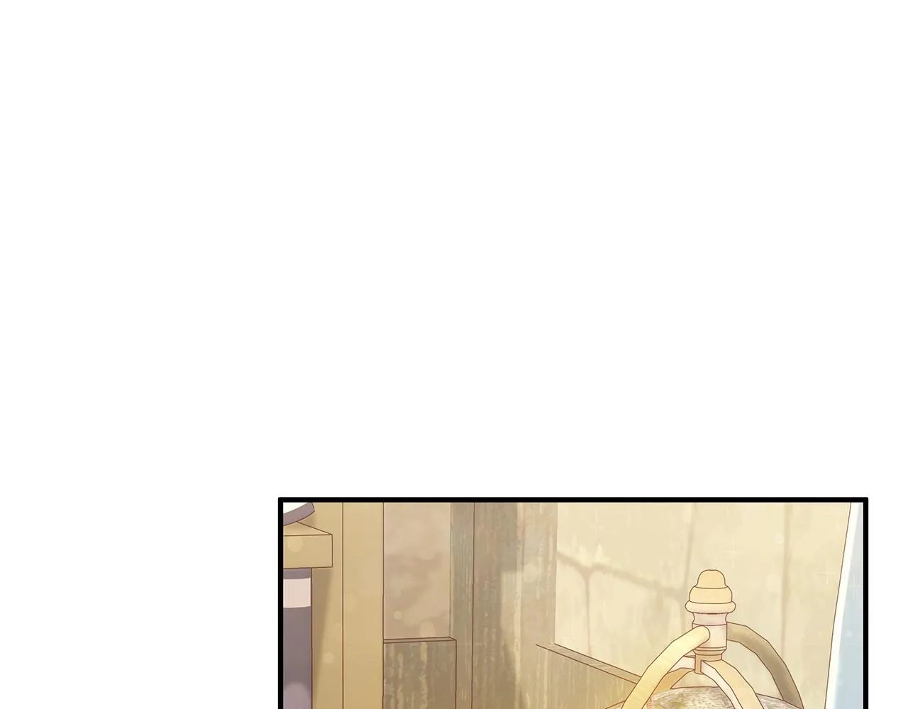 第33话 斯洛特的后人 第37页