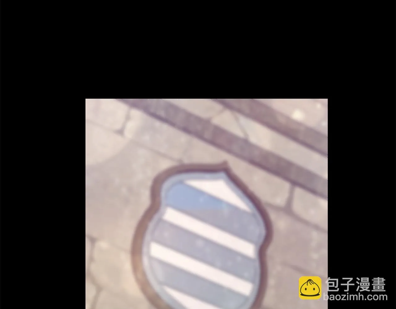 第33话 斯洛特的后人 第90页