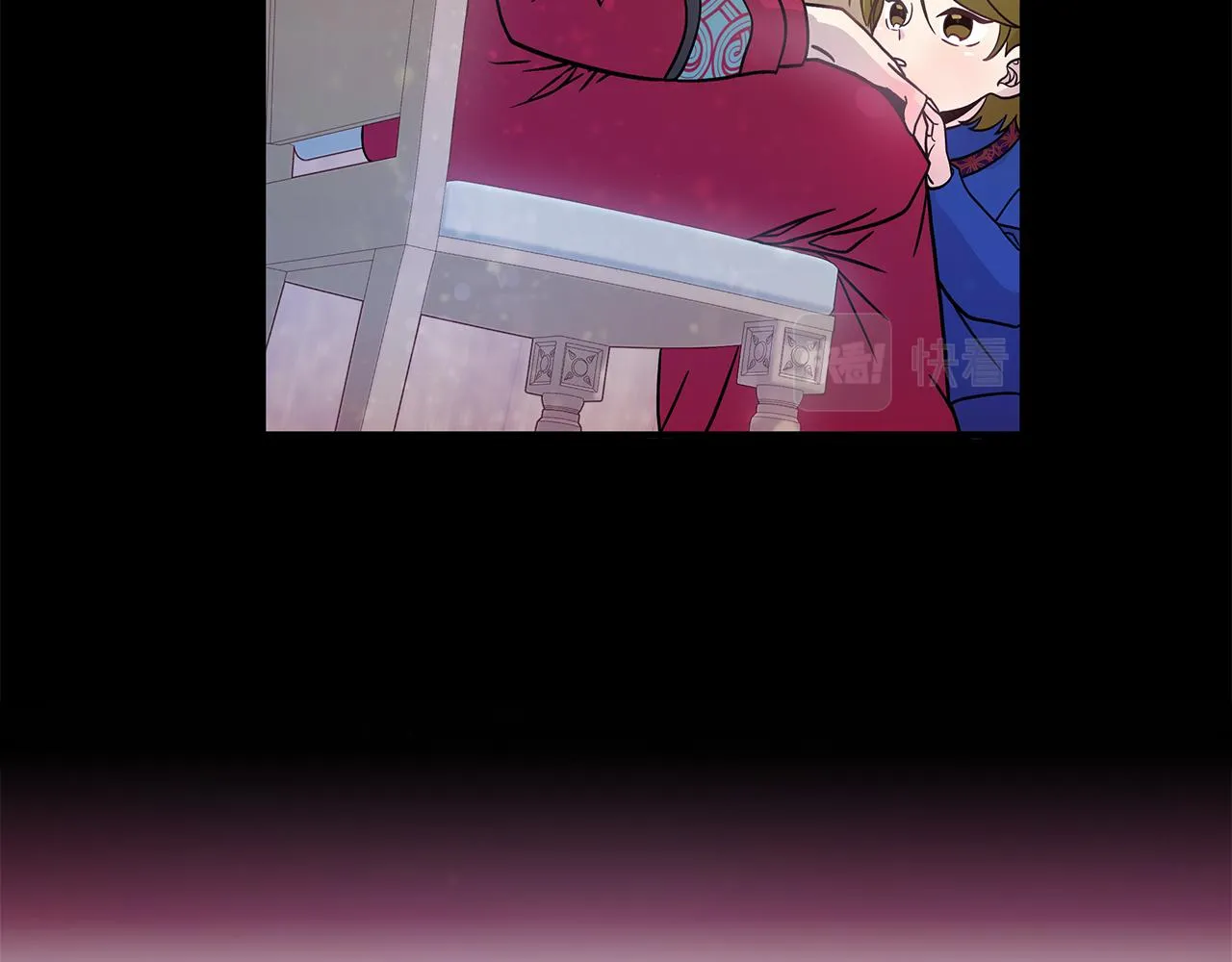 第33话 斯洛特的后人 第92页
