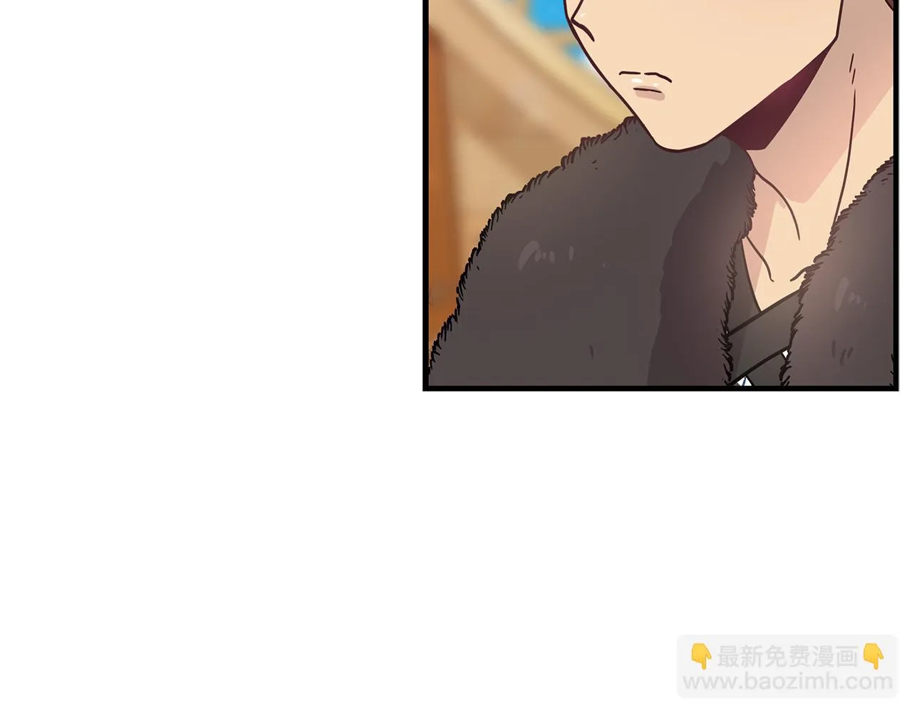 第32话 启航 第84页
