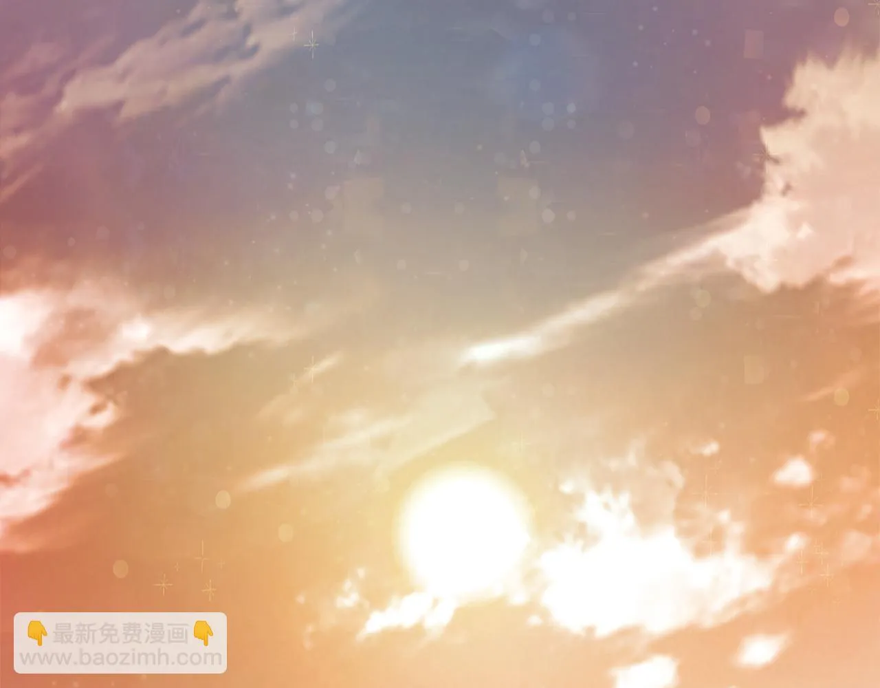 第32话 启航 第133页