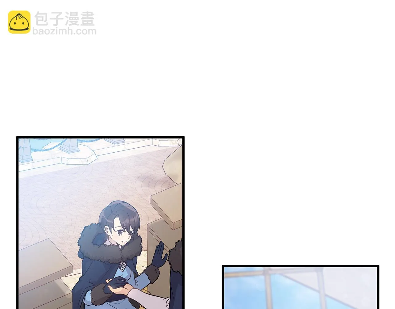 第36话 回家 第8页