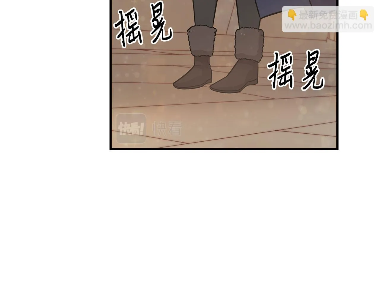 第36话 回家 第48页