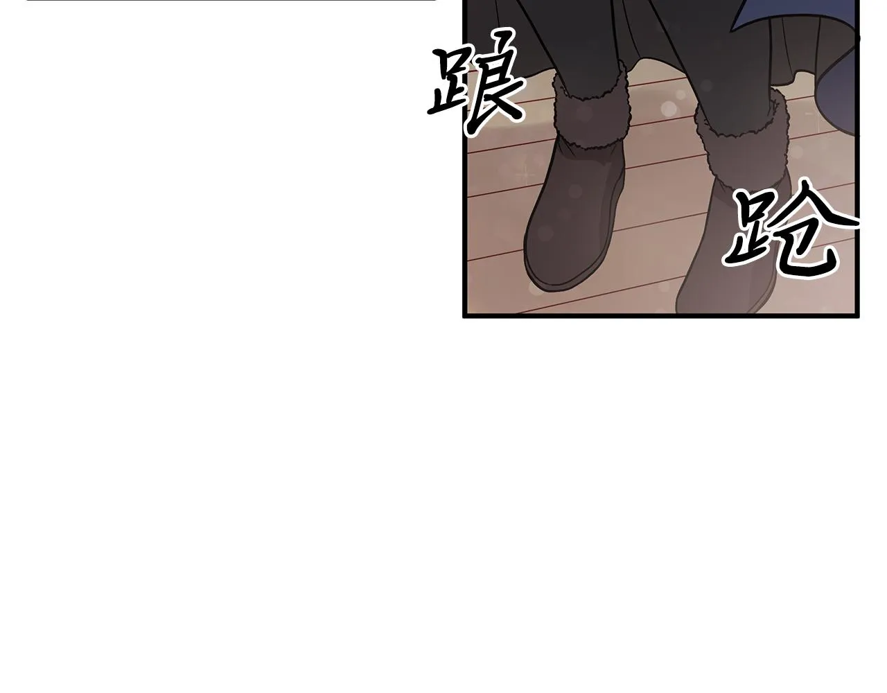 第36话 回家 第56页