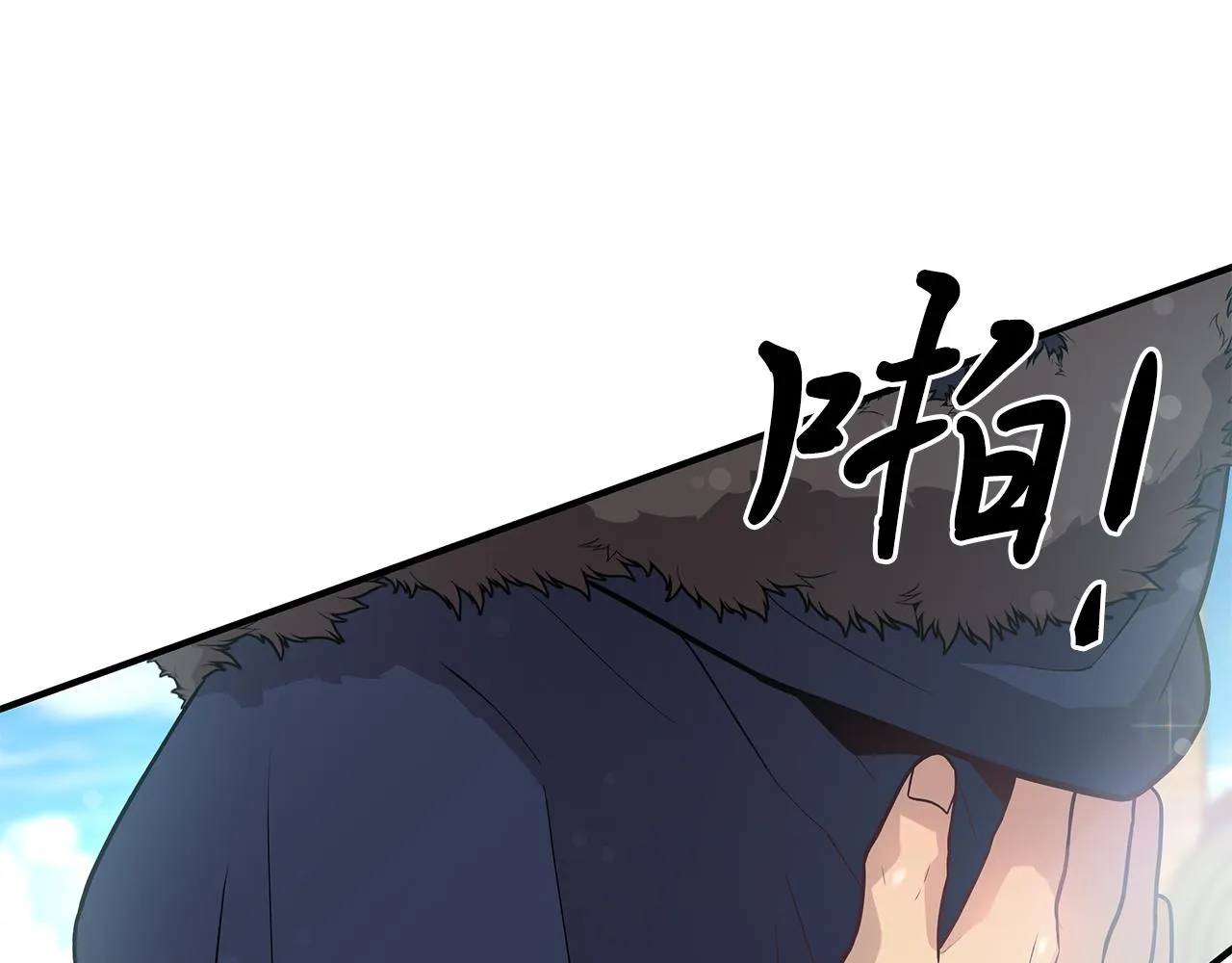 第36话 回家 第57页