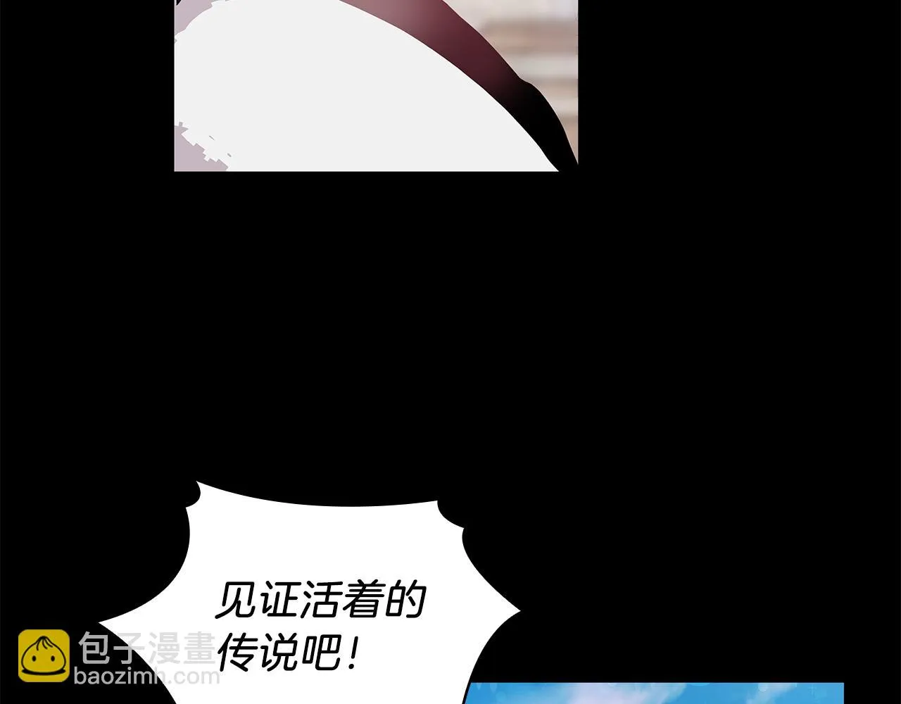 第36话 回家 第103页