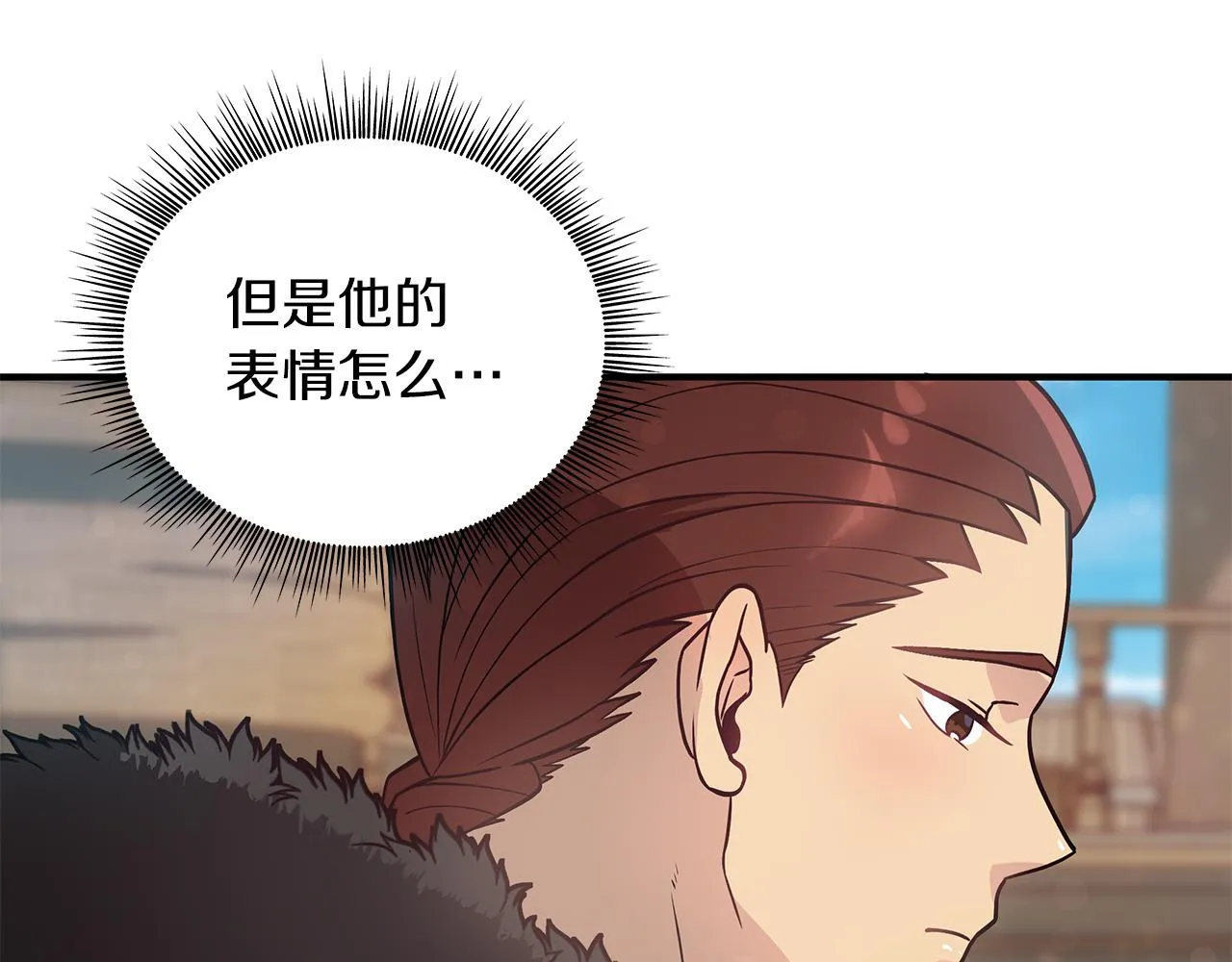 第36话 回家 第109页