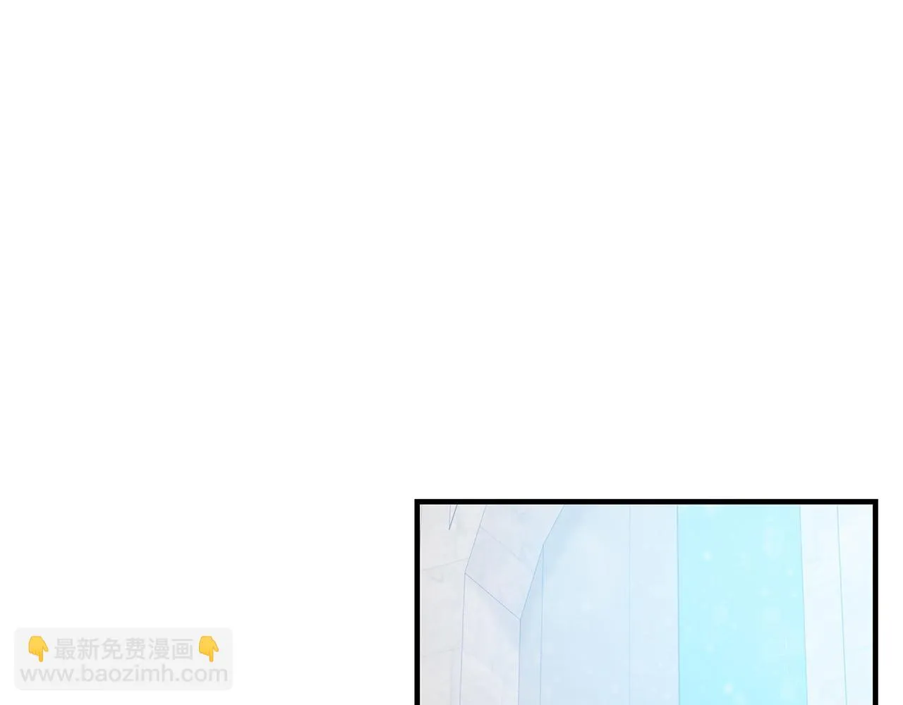 第31话 全权代理人 第5页