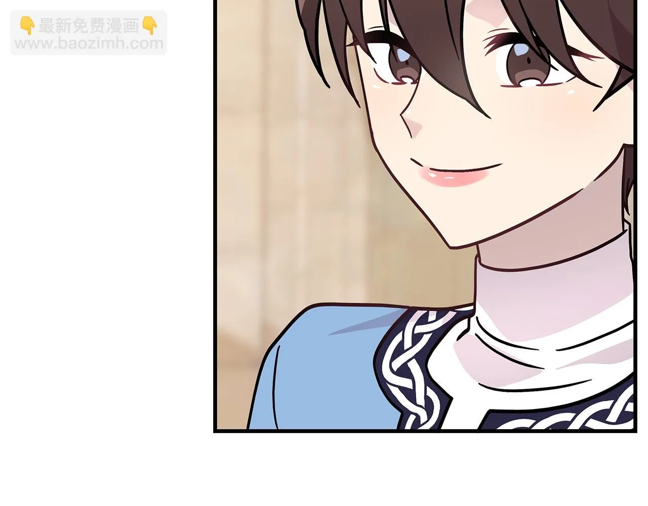 第31话 全权代理人 第29页