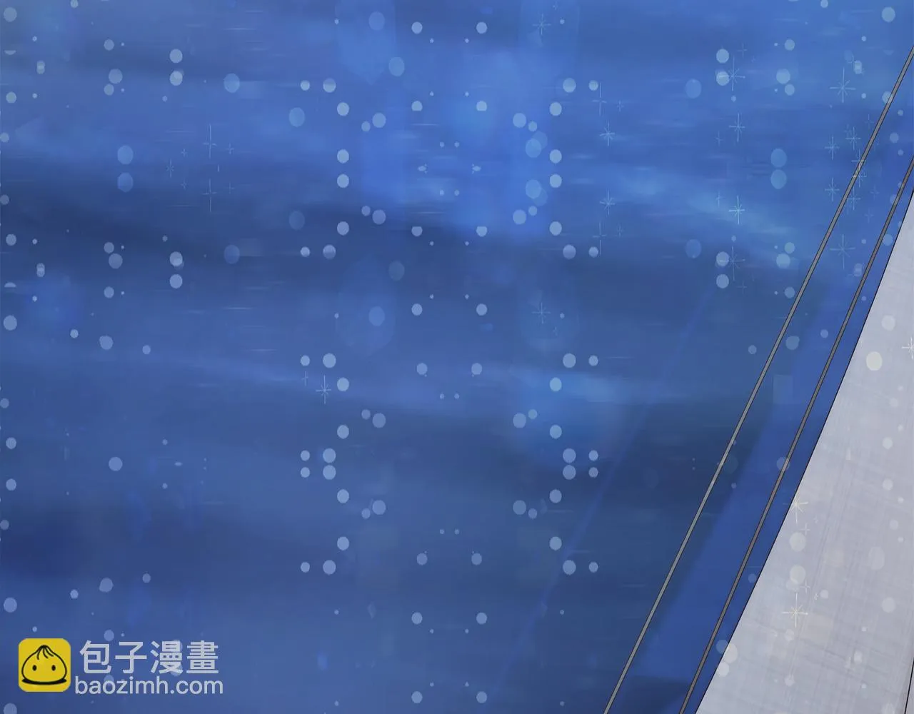 第31话 全权代理人 第44页