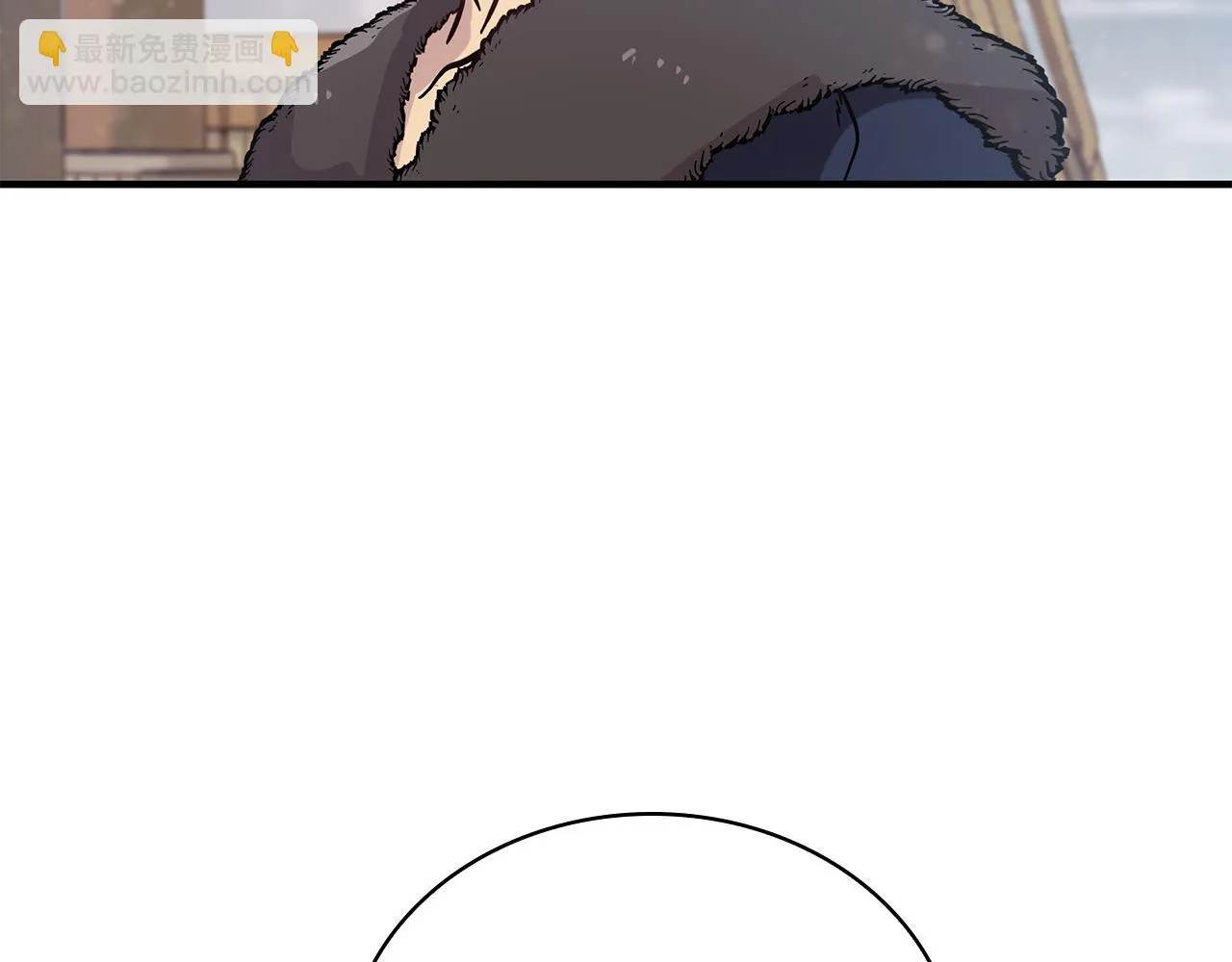 第31话 全权代理人 第57页