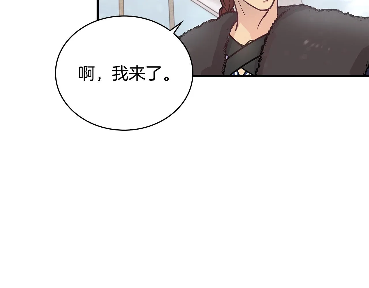 第31话 全权代理人 第107页