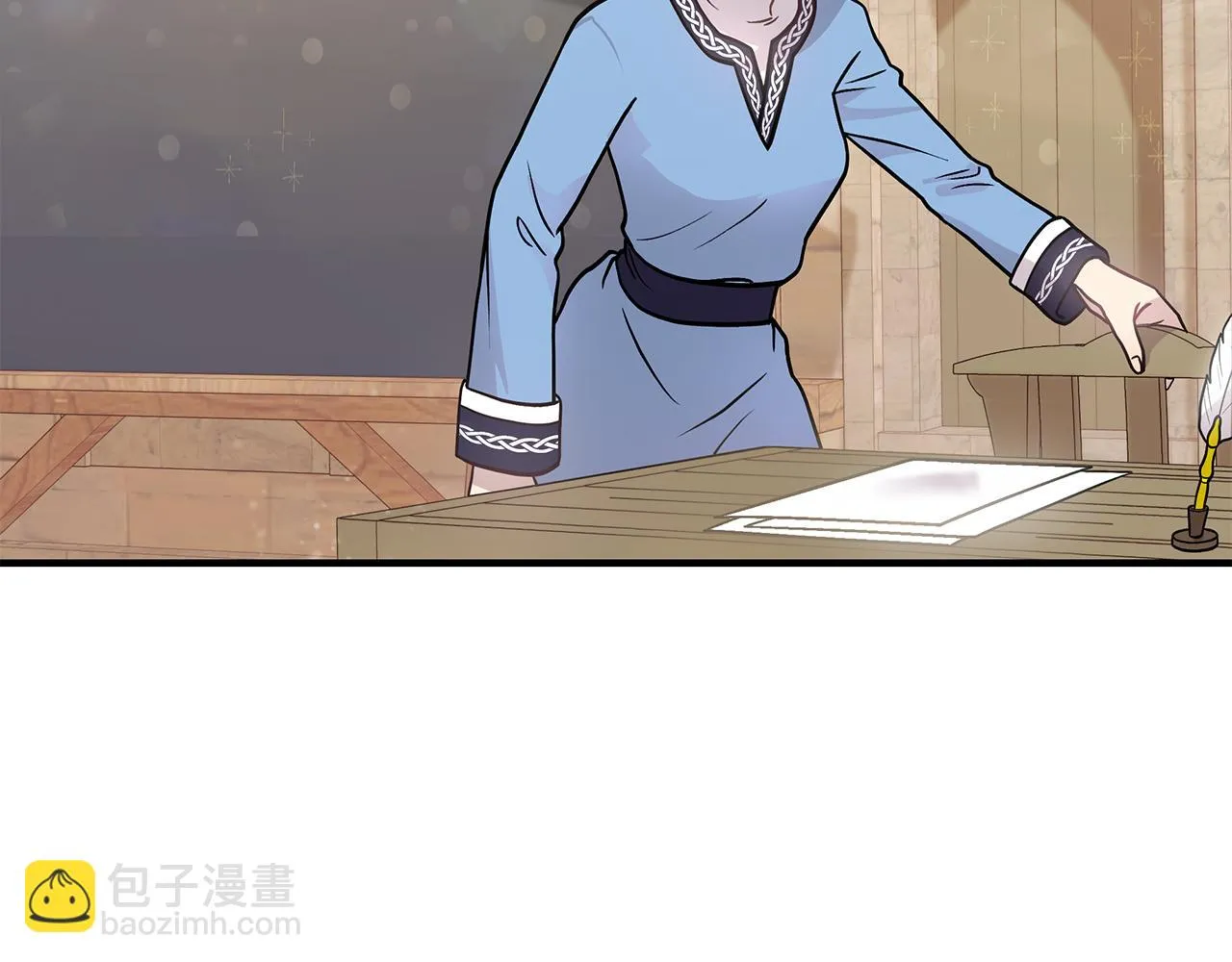 第30话 坦诚 第19页