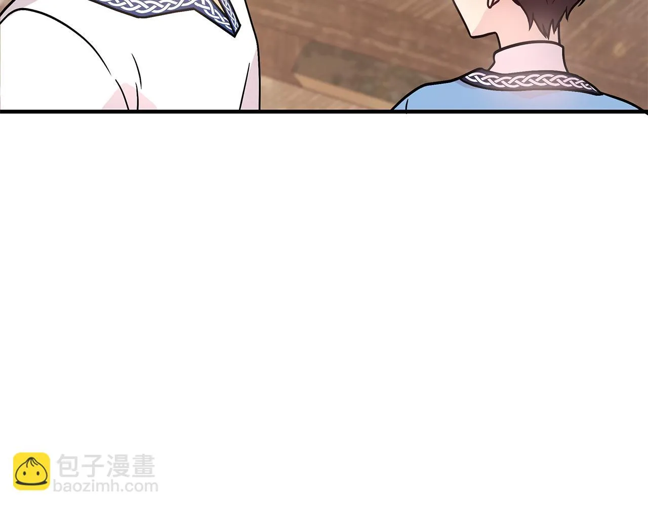 第30话 坦诚 第90页