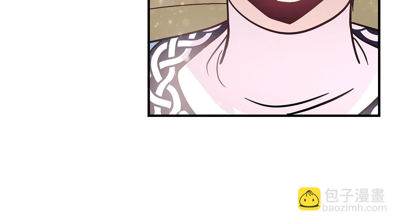 第30话 坦诚 第106页