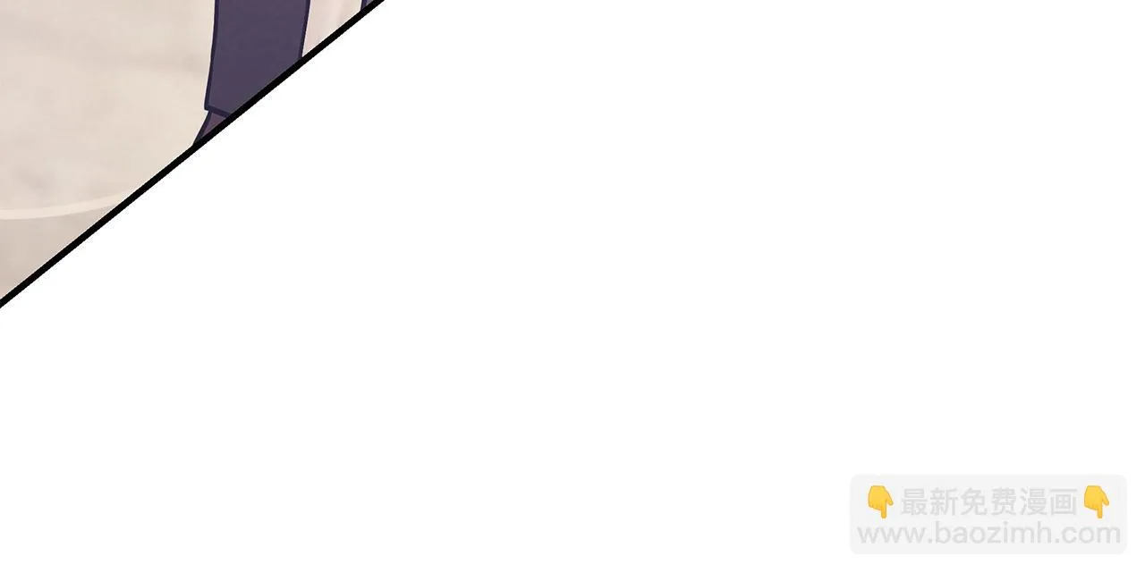 第30话 坦诚 第145页
