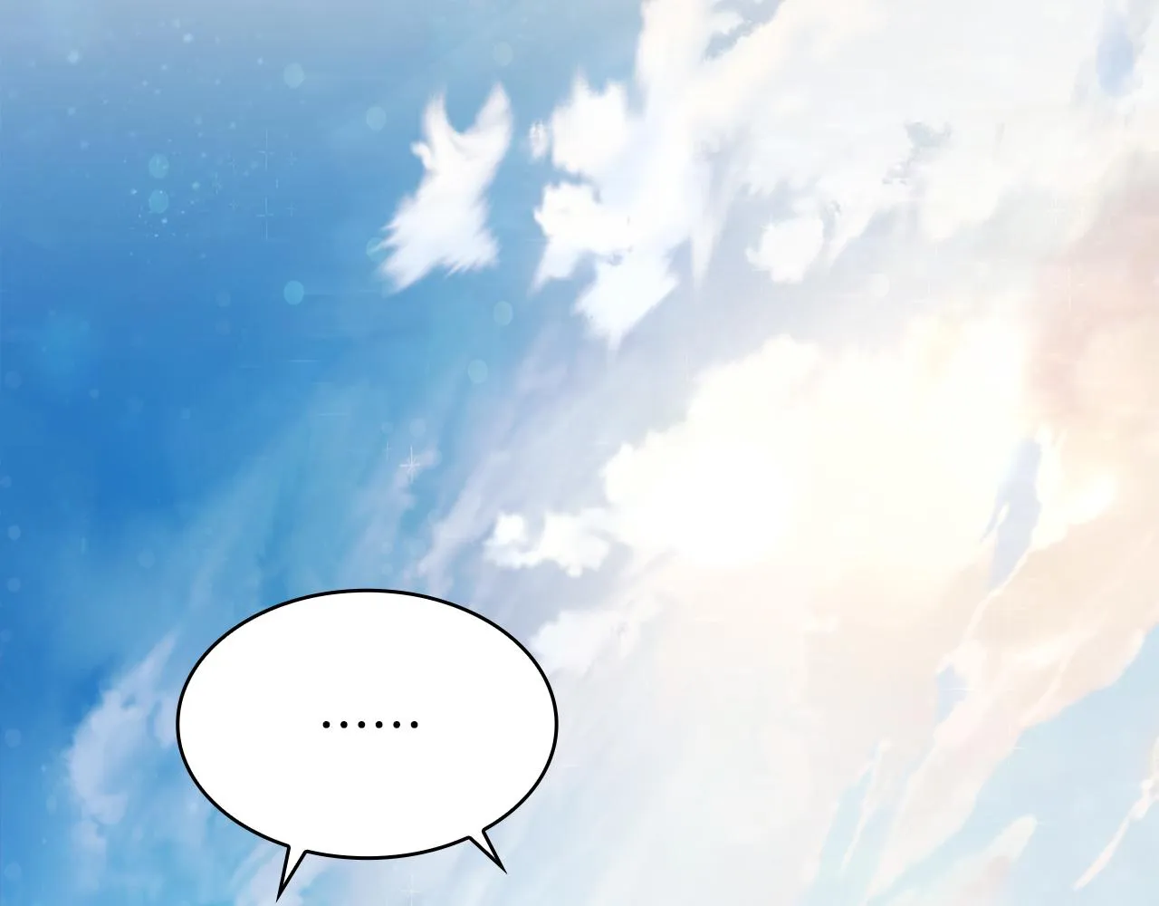 第27话 财务培训 第35页