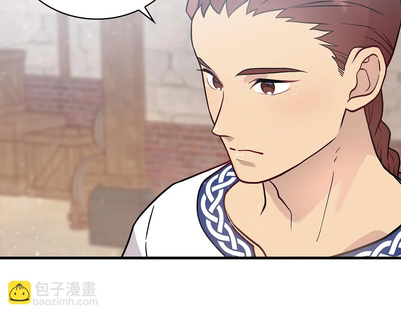 第27话 财务培训 第39页