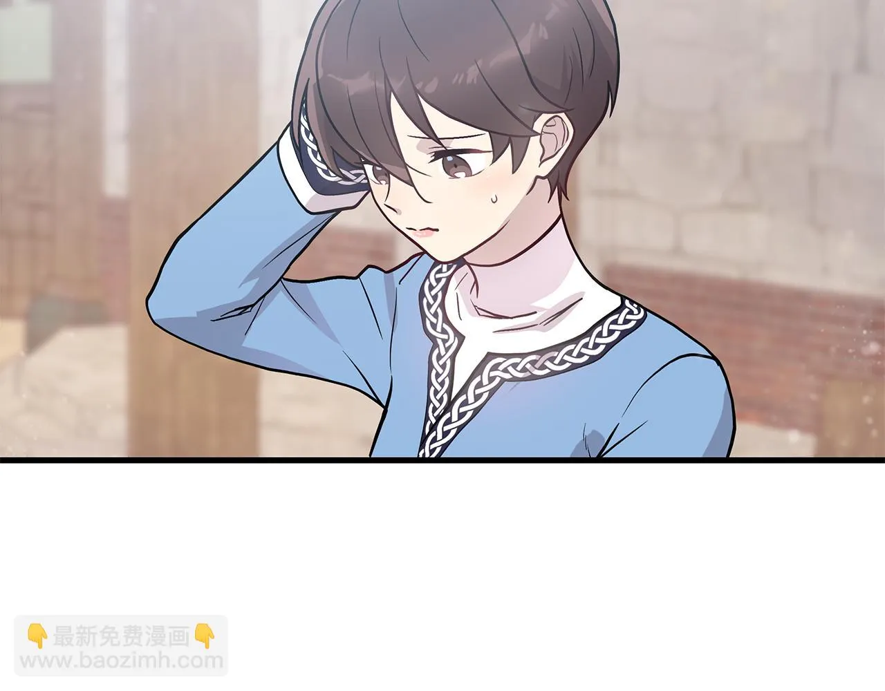 第27话 财务培训 第41页