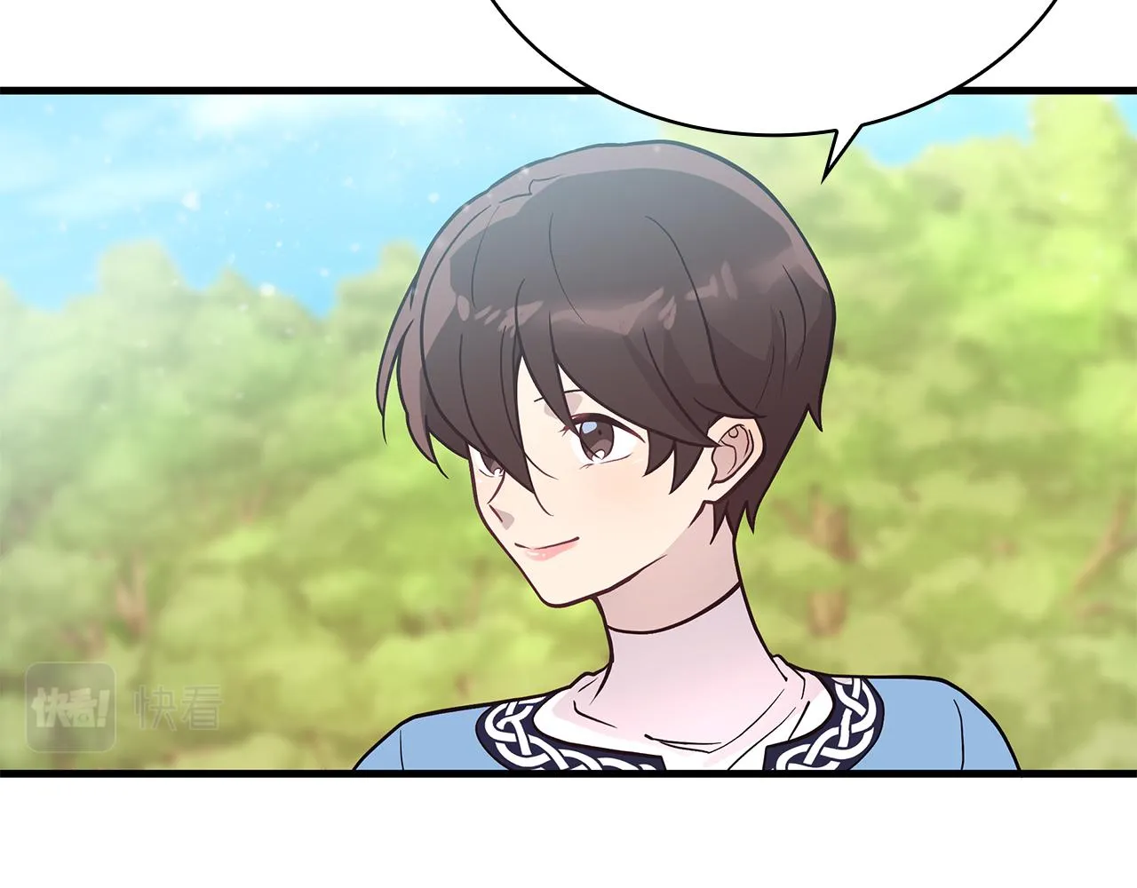 第27话 财务培训 第69页