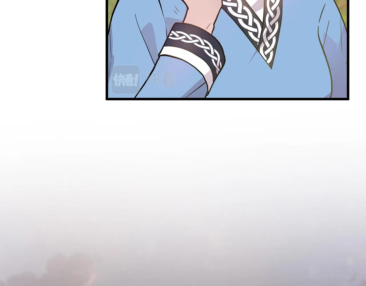第27话 财务培训 第85页