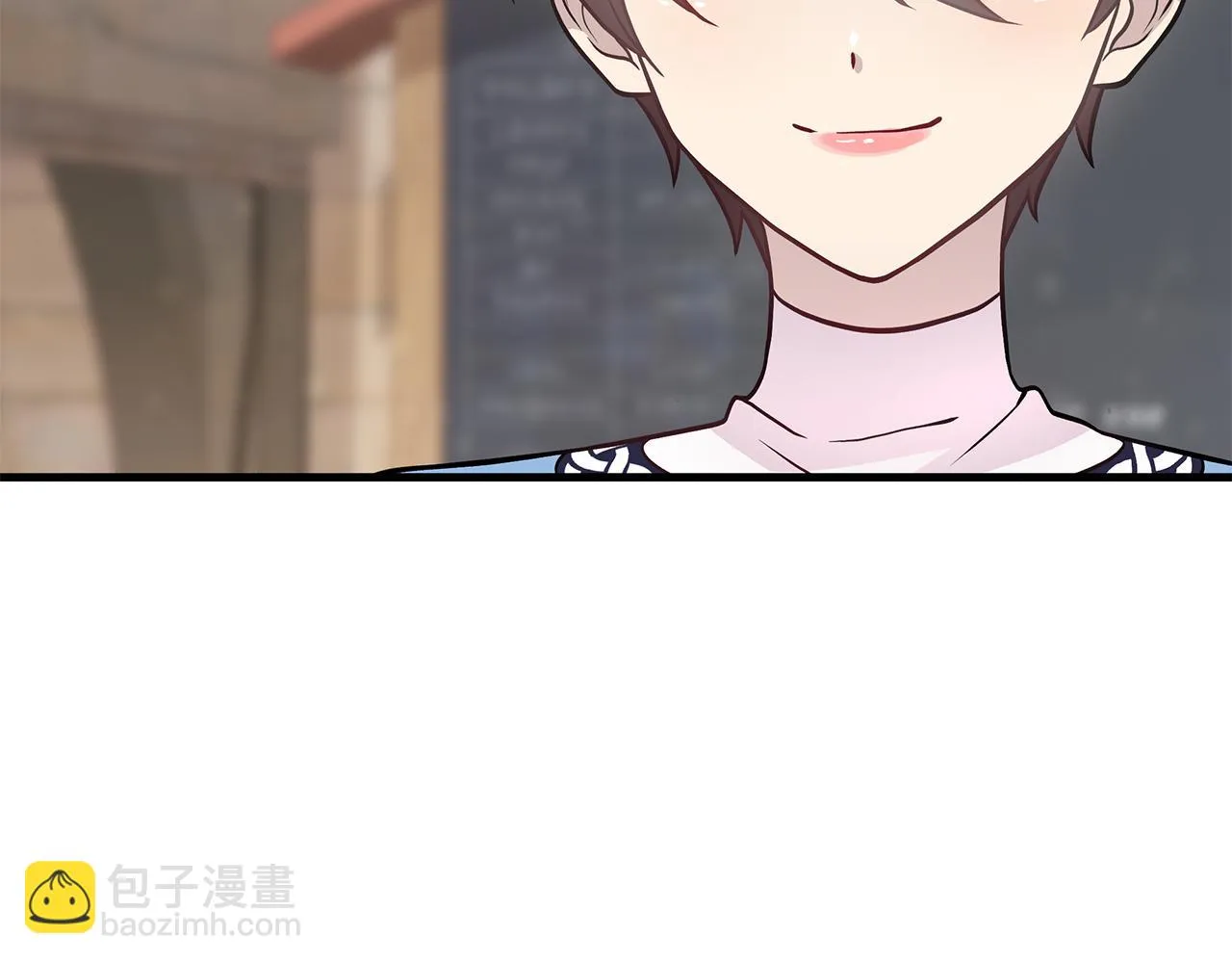 第27话 财务培训 第118页