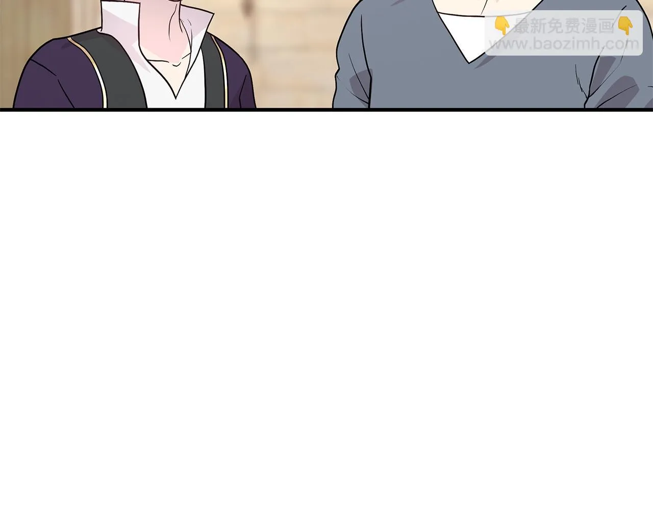第28话 超前理念 第46页