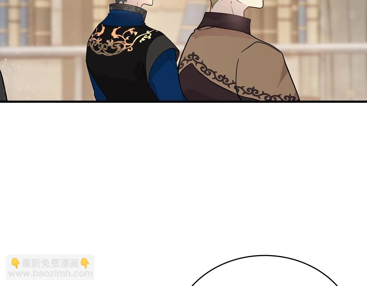 第28话 超前理念 第78页
