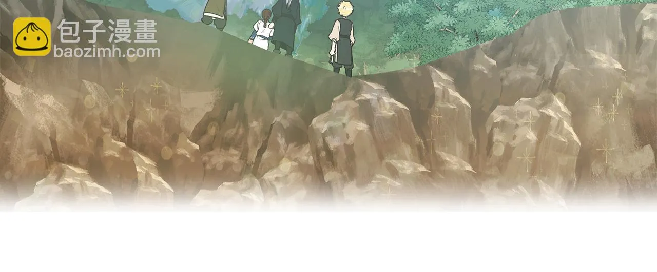 第28话 超前理念 第146页