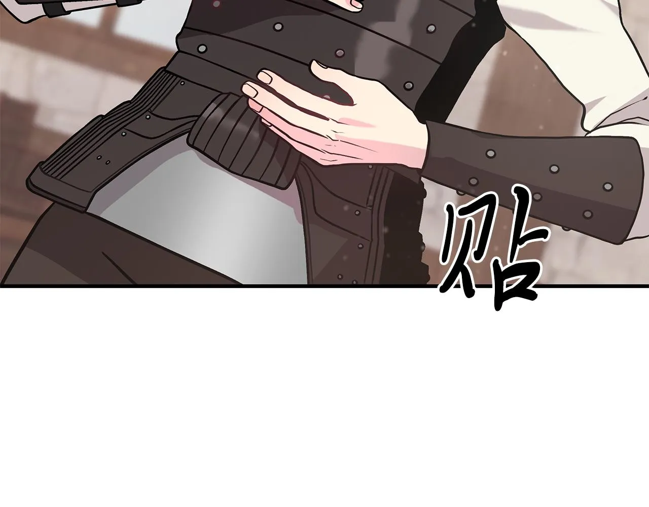 第24话 你也是斯洛特？！ 第35页