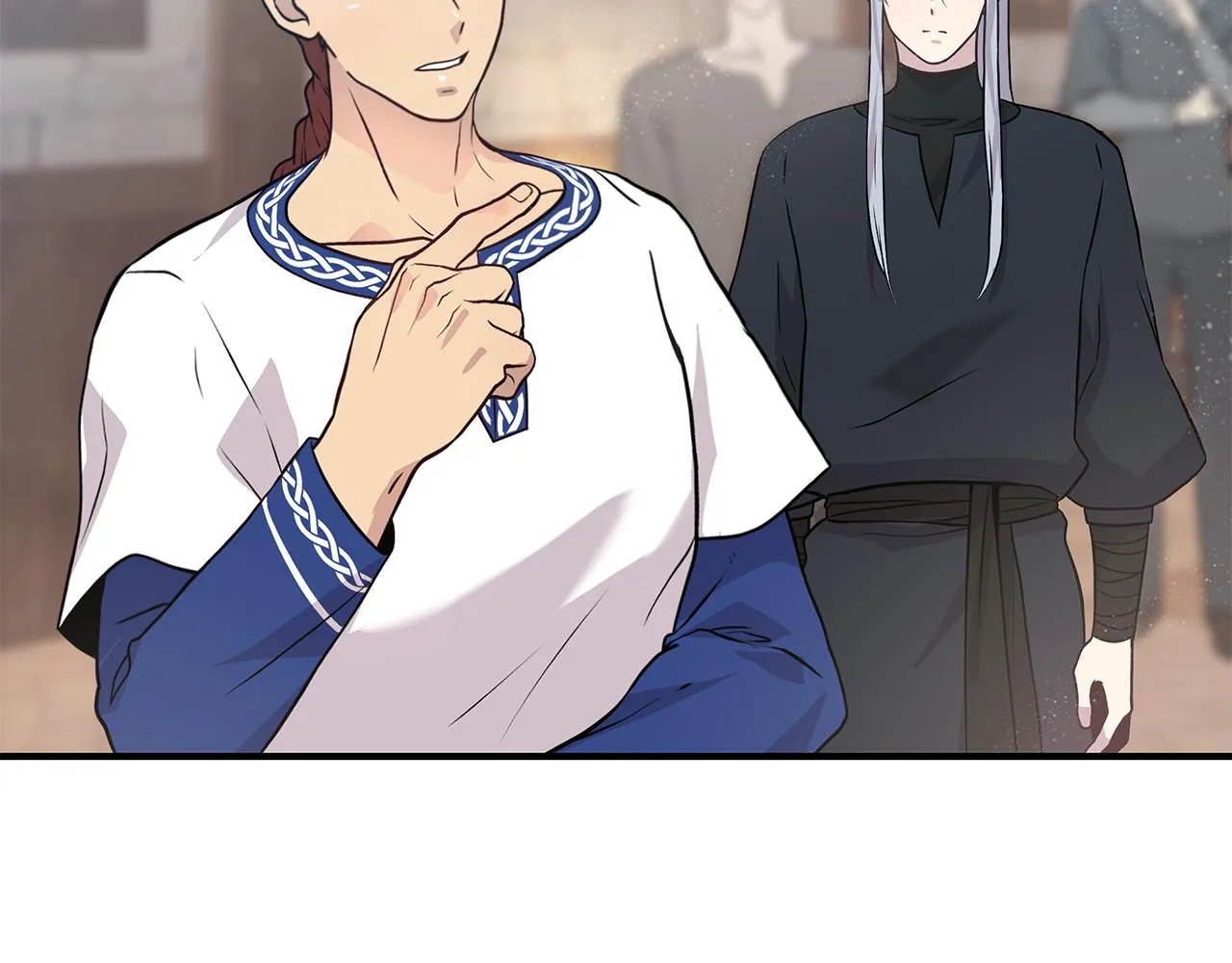 第24话 你也是斯洛特？！ 第44页