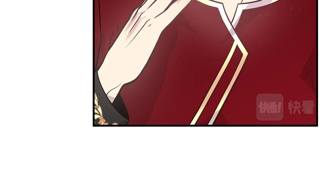 第24话 你也是斯洛特？！ 第66页