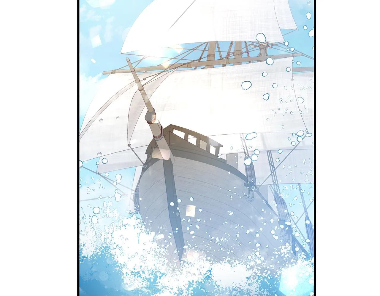 第24话 你也是斯洛特？！ 第68页