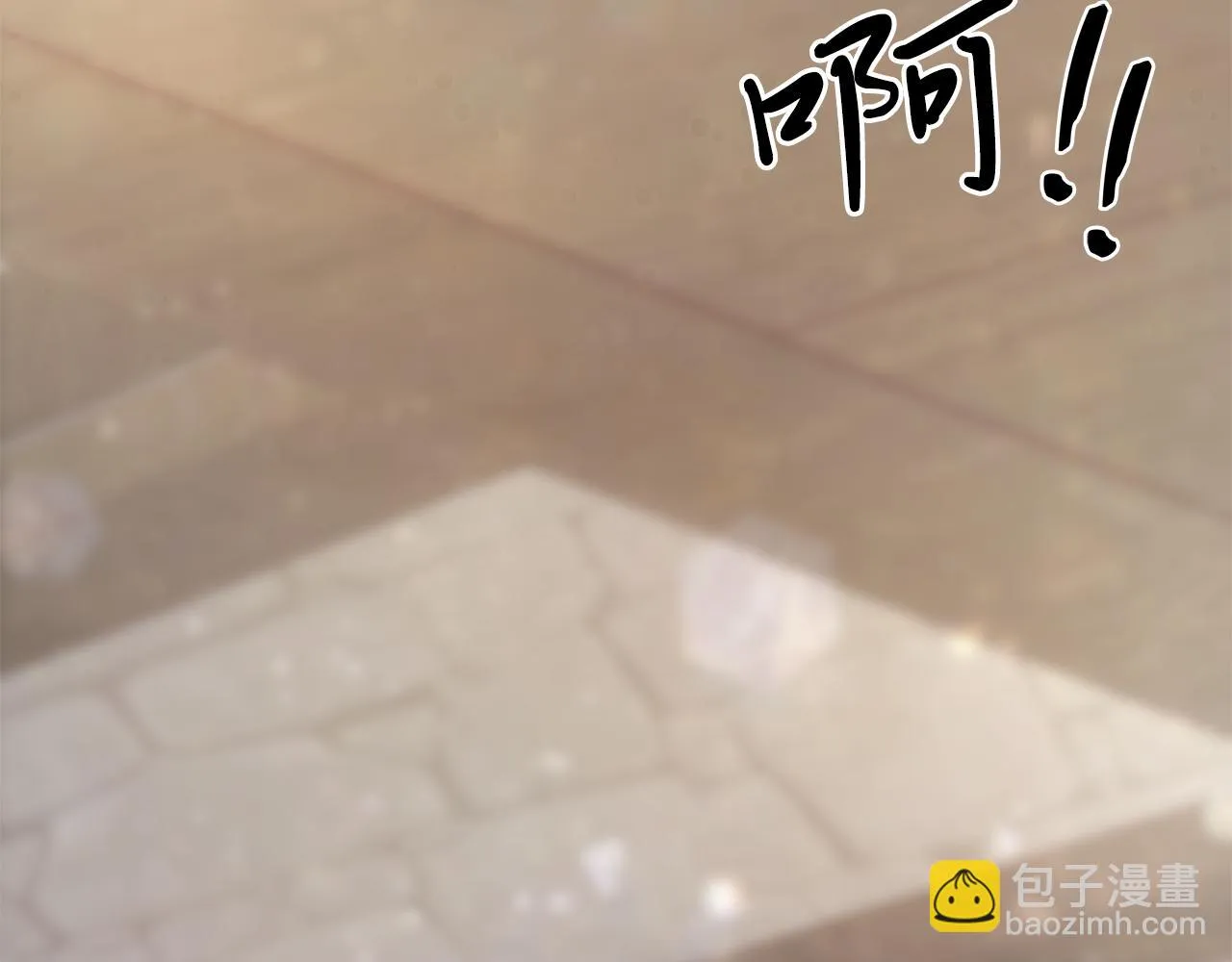 第24话 你也是斯洛特？！ 第91页