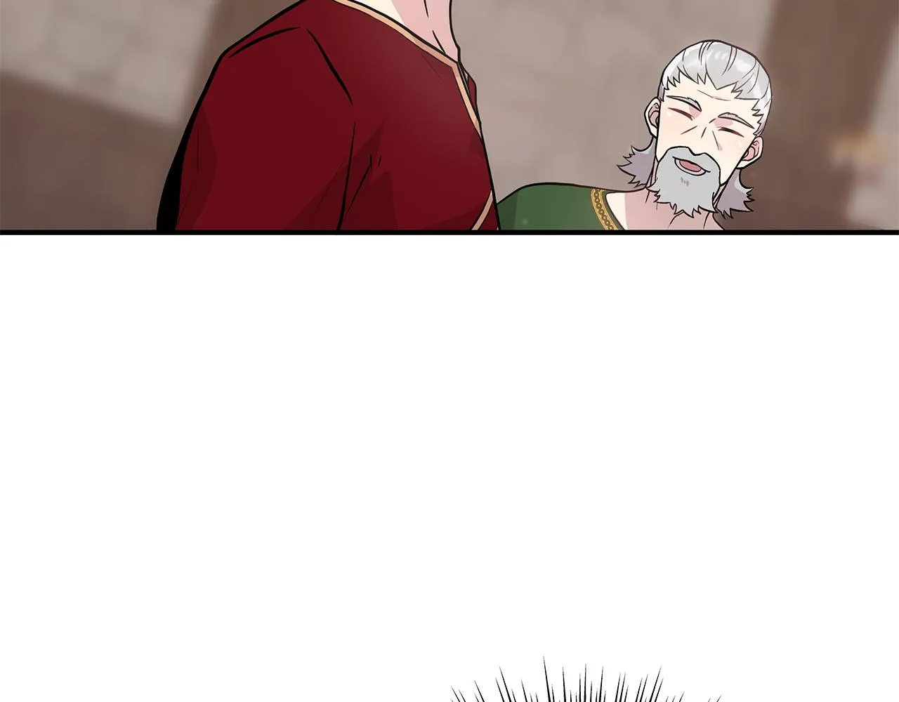 第24话 你也是斯洛特？！ 第98页