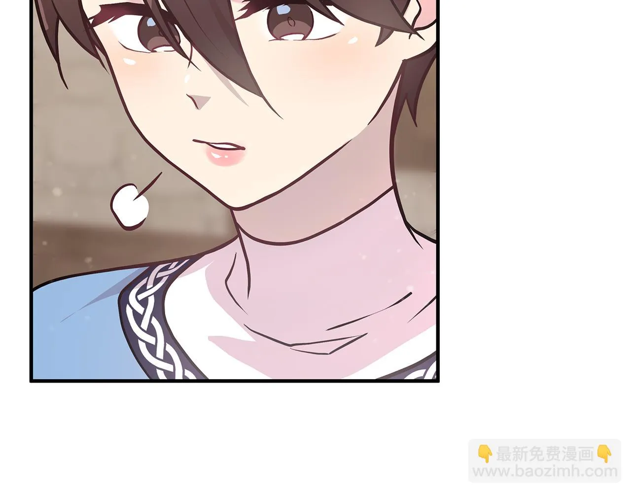 第24话 你也是斯洛特？！ 第100页