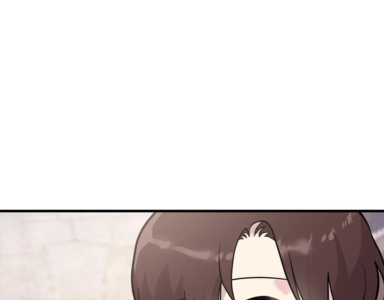 第23话 莫名的不安 第14页