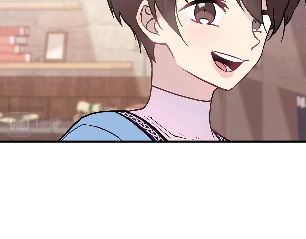 第23话 莫名的不安 第15页