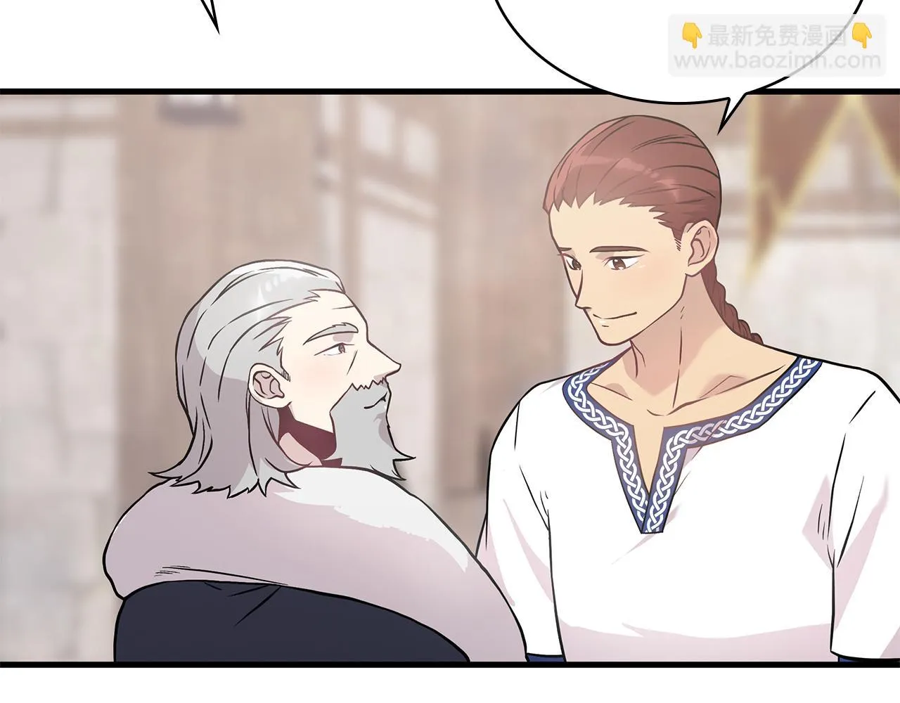 第23话 莫名的不安 第39页