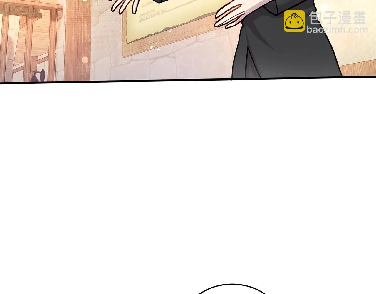 第3话 应聘佣兵团财务官 第78页