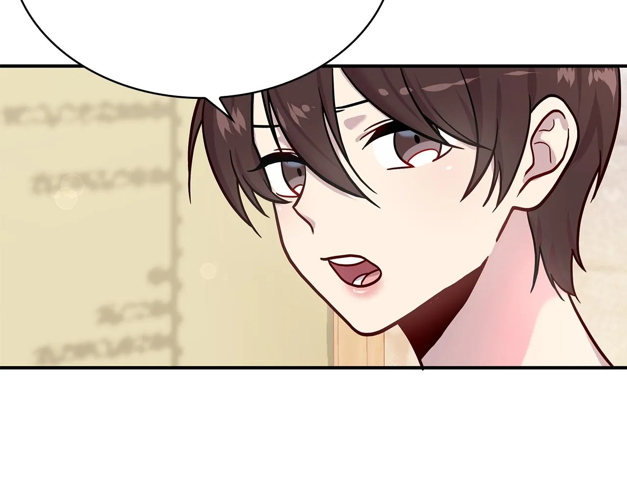 第3话 应聘佣兵团财务官 第116页