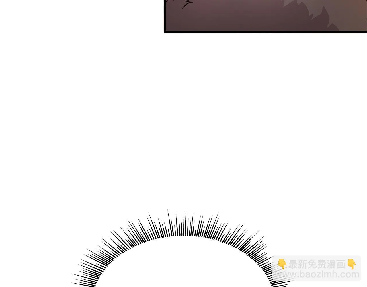 第6话 改革佣兵团架构 第51页