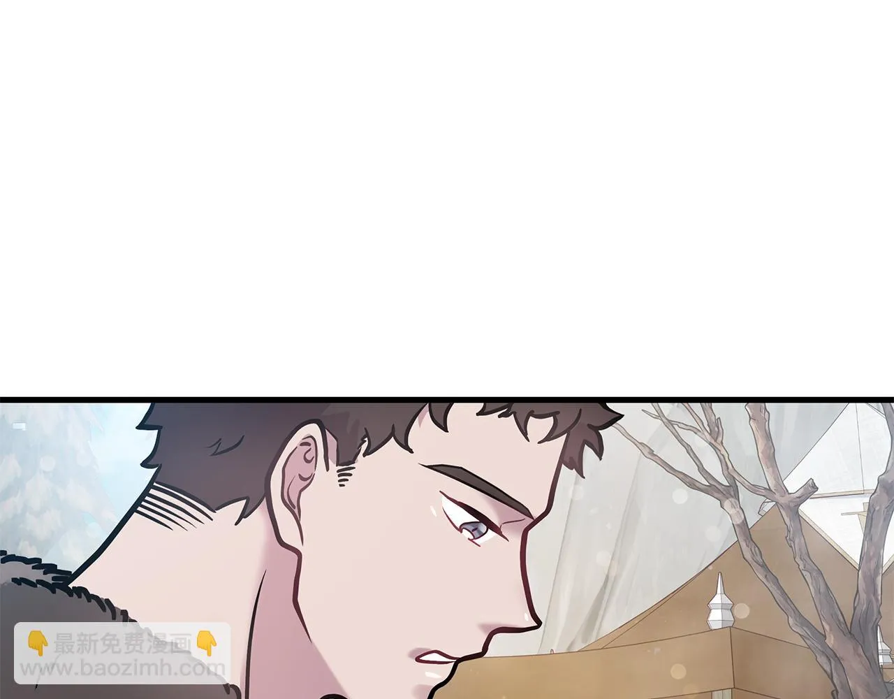 第8话 决斗审判！ 第14页