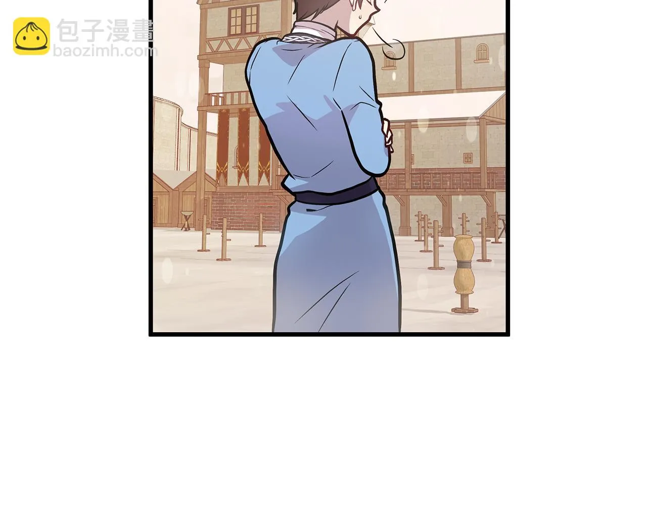 第8话 决斗审判！ 第80页