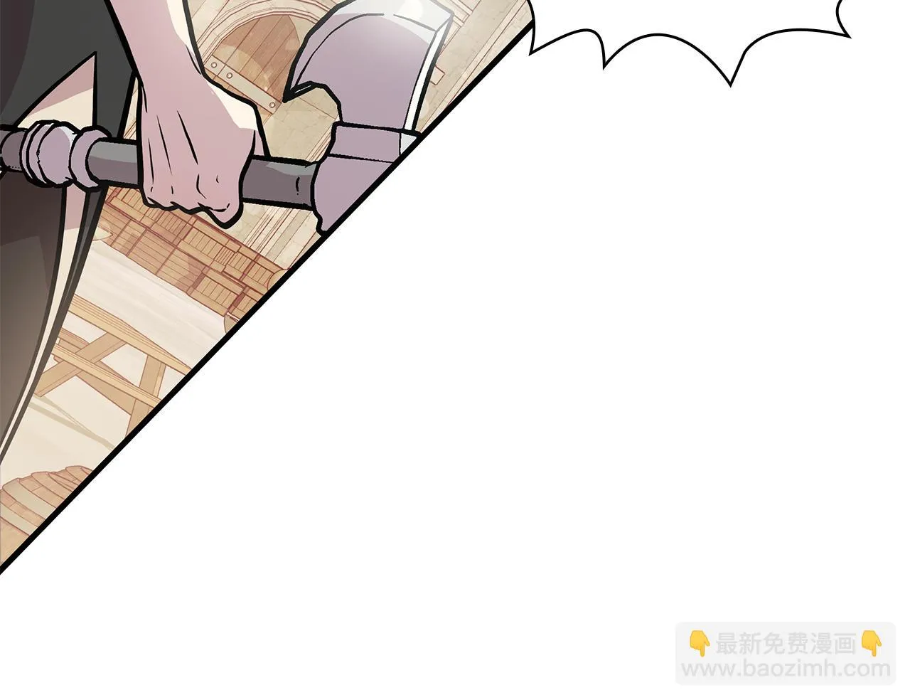 第8话 决斗审判！ 第96页