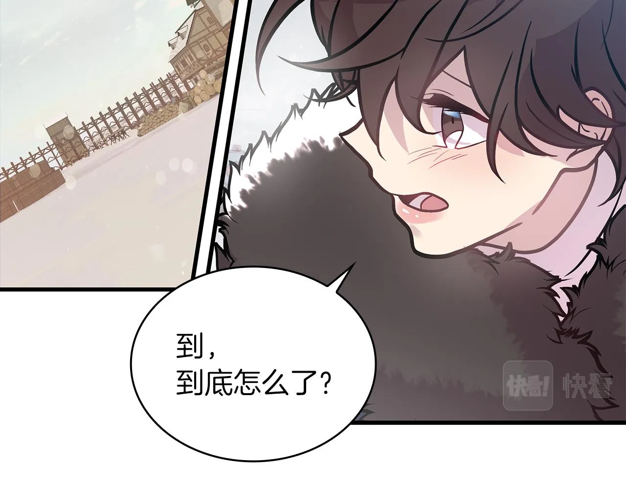 第8话 决斗审判！ 第98页