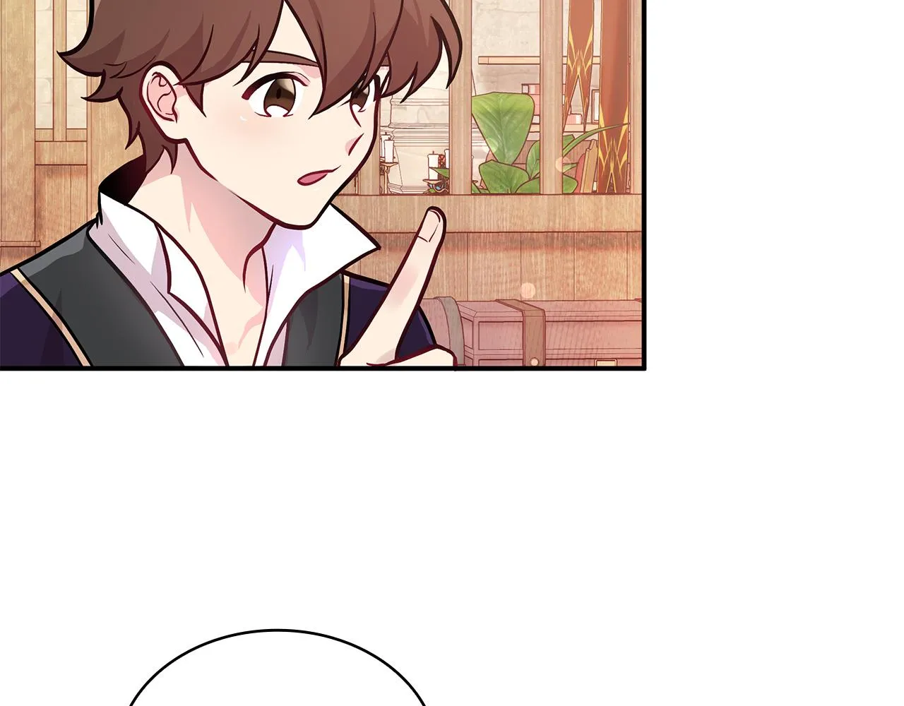 第7话 改革方案出炉 第8页